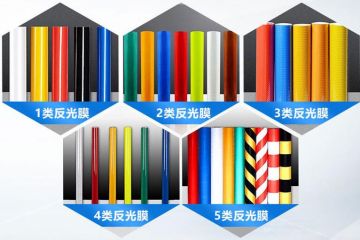 反光貼是什么材料做的-反光貼的正確貼法 反光貼是什么材料做的-反光貼的正確貼法