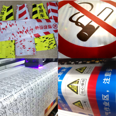 反光標(biāo)志貼.png 反光標(biāo)志貼.png