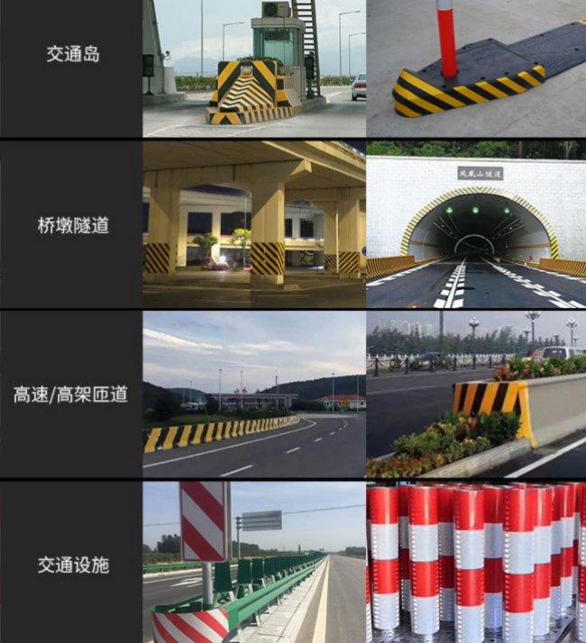 鋁背基反光膜使用場景 鋁背基反光膜使用場景