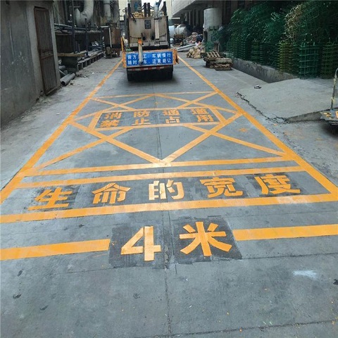 5s區(qū)域標(biāo)線 5s區(qū)域標(biāo)線