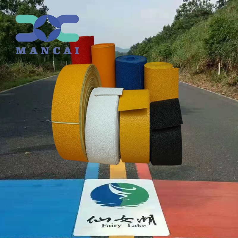 預(yù)成型標(biāo)線帶多少錢一個(gè)平方 預(yù)成型標(biāo)線帶多少錢一個(gè)平方