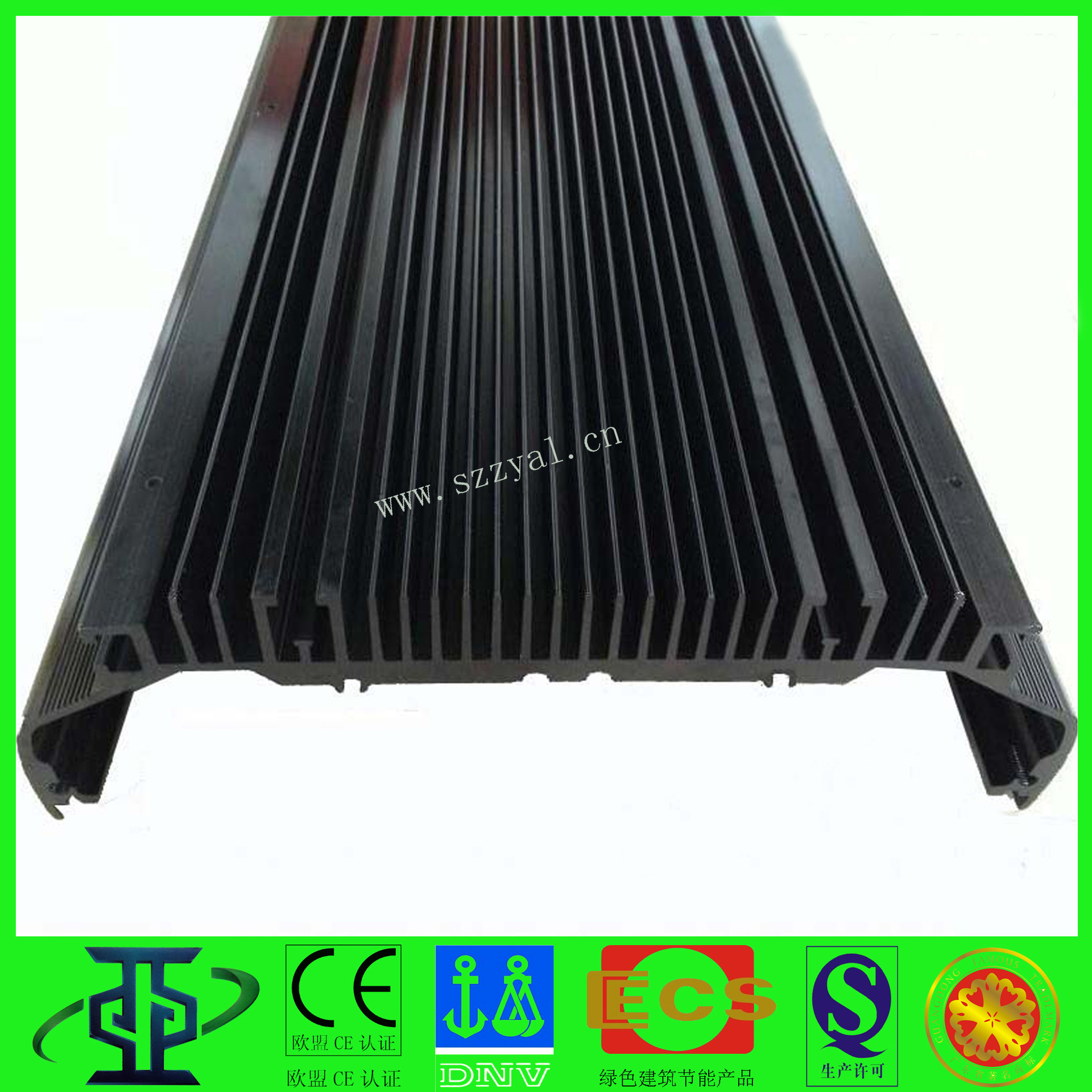 鋁型材定制開模工礦燈散熱器鋁型材開模