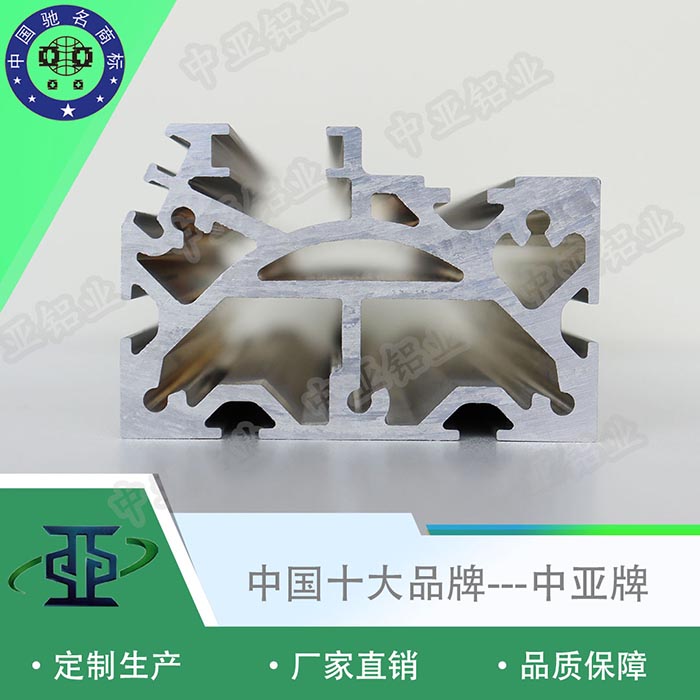 江西九江鋁型材加工生產廠家規格型號